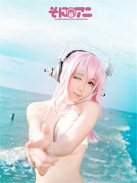 叶美香