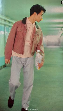 田边诚一