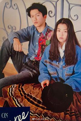 田边诚一