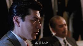 龙方