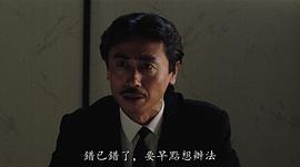 鹿村泰祥