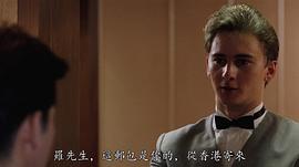 鲁亦诗