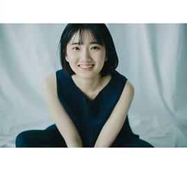 田中怜子