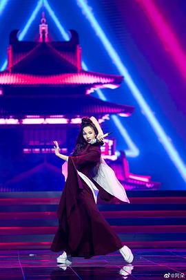 阿朵