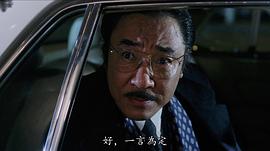 杨群