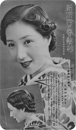 雾立升