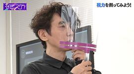 中山裕介