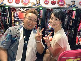 及川奈央