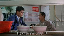 李广添