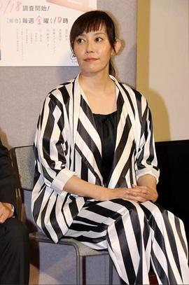 须藤理彩