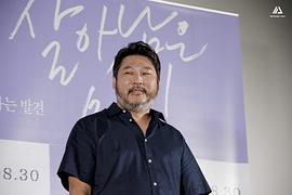 崔武成
