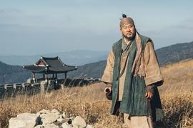 崔武成