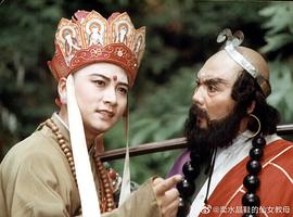 迟重瑞