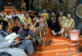 迟重瑞