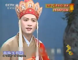 迟重瑞