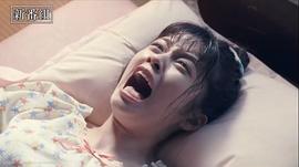 小芝风花