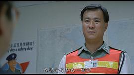 李修贤