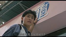 林敬刚