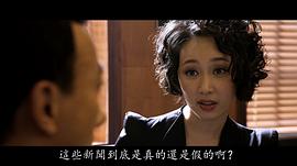 廖晓琴