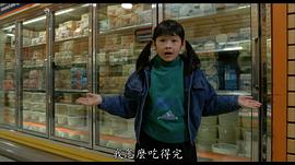关佩琳