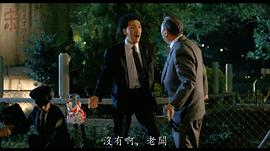 成福安