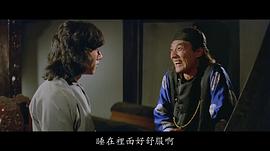 石天