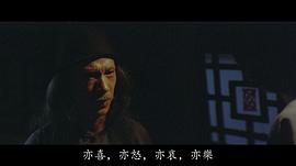 陈慧楼