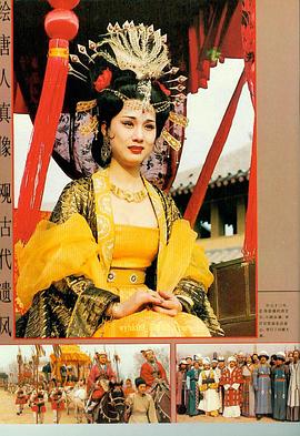 李建群