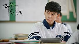 杨霖