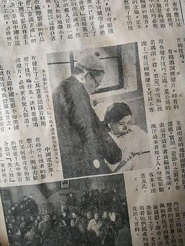 阮玲玉