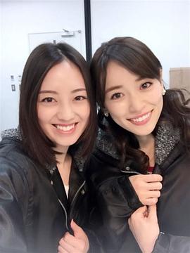 泽井美优