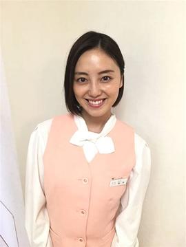 泽井美优
