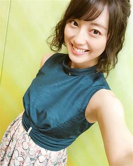 泽井美优