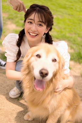 中川梨花
