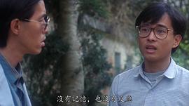 郑伟明