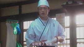 和田聪宏