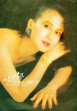 汤兰花
