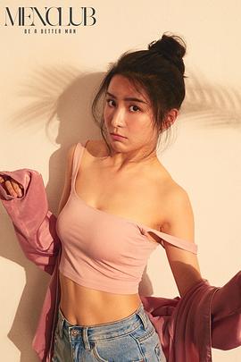 陈欣妍
