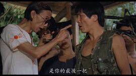 曾楚霖