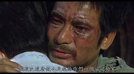 高雄