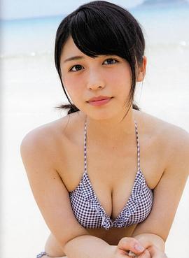 长滨祢留