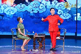 六小龄童