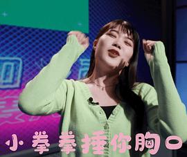 杨笠