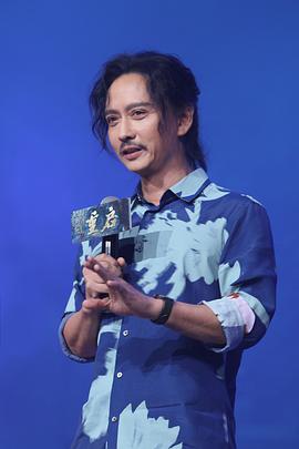谢君豪