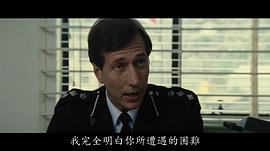 鲁亦诗