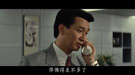 甘国卫