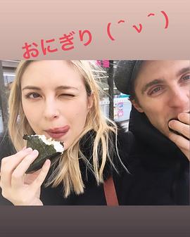 哈娜可·福特曼
