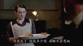 索菲 麦希拉