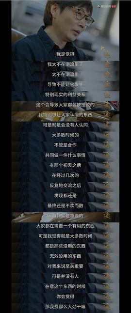张亚东