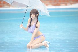 Enako